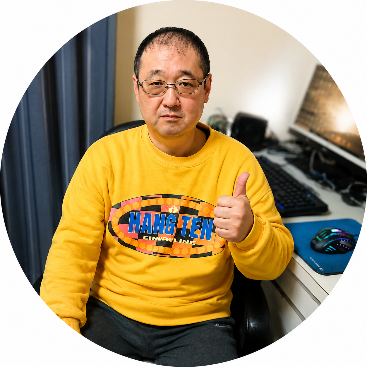 ゴスケ