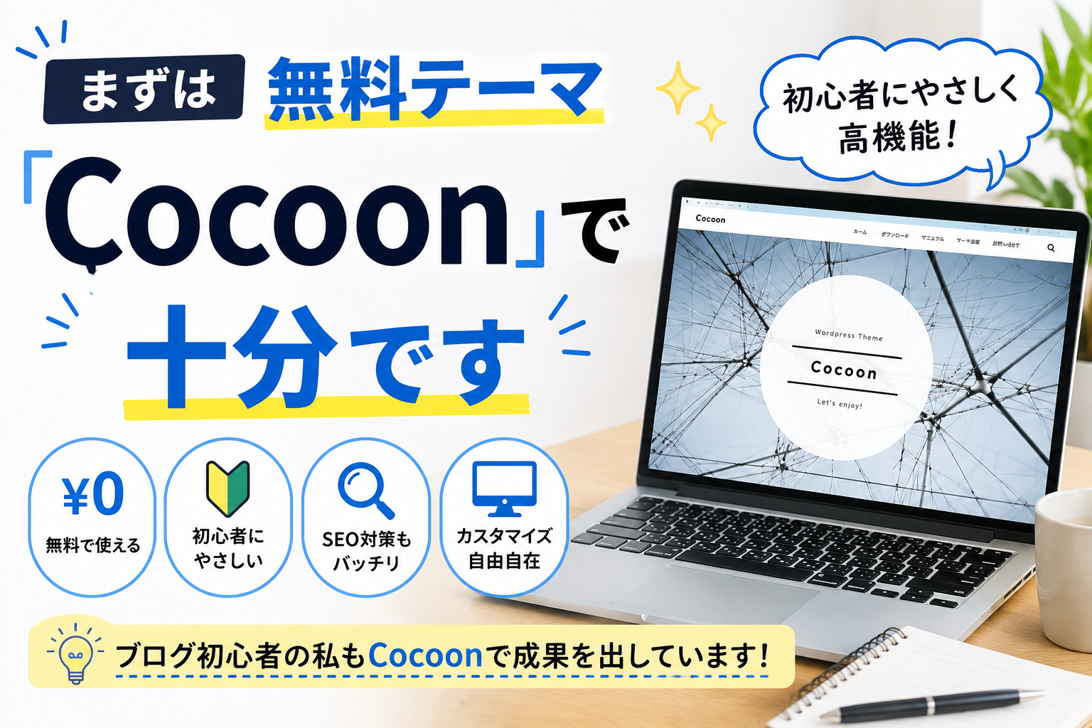 https://www.infotop.jp/click.php?aid=255946&iid=106169