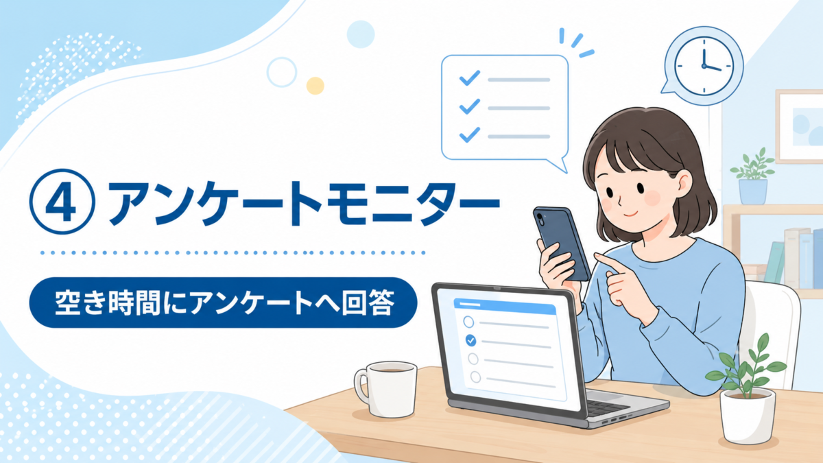 これのだいがえてきすとだして