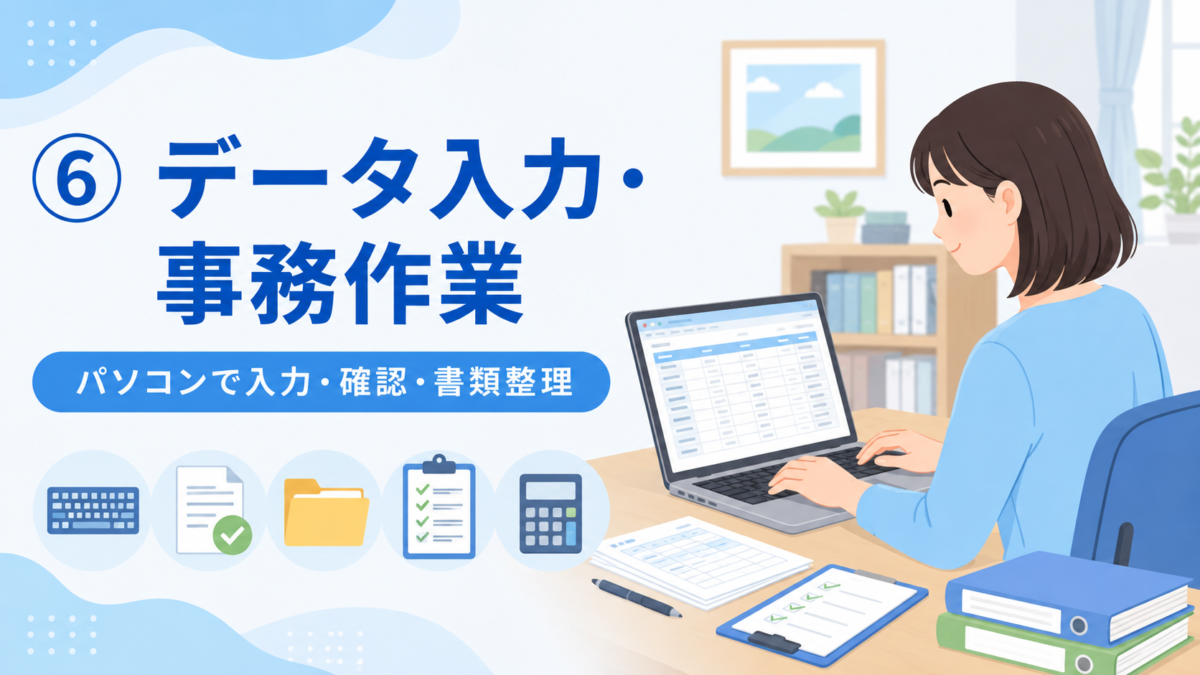 これのだいがえてきすとだして