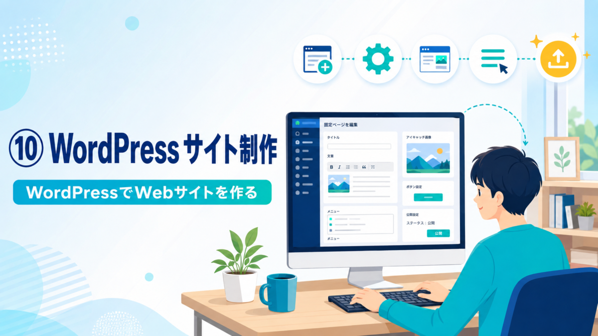 これのだいがえてきすとだして